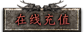 下载客户端