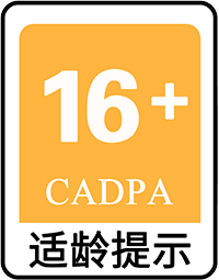 特色功能